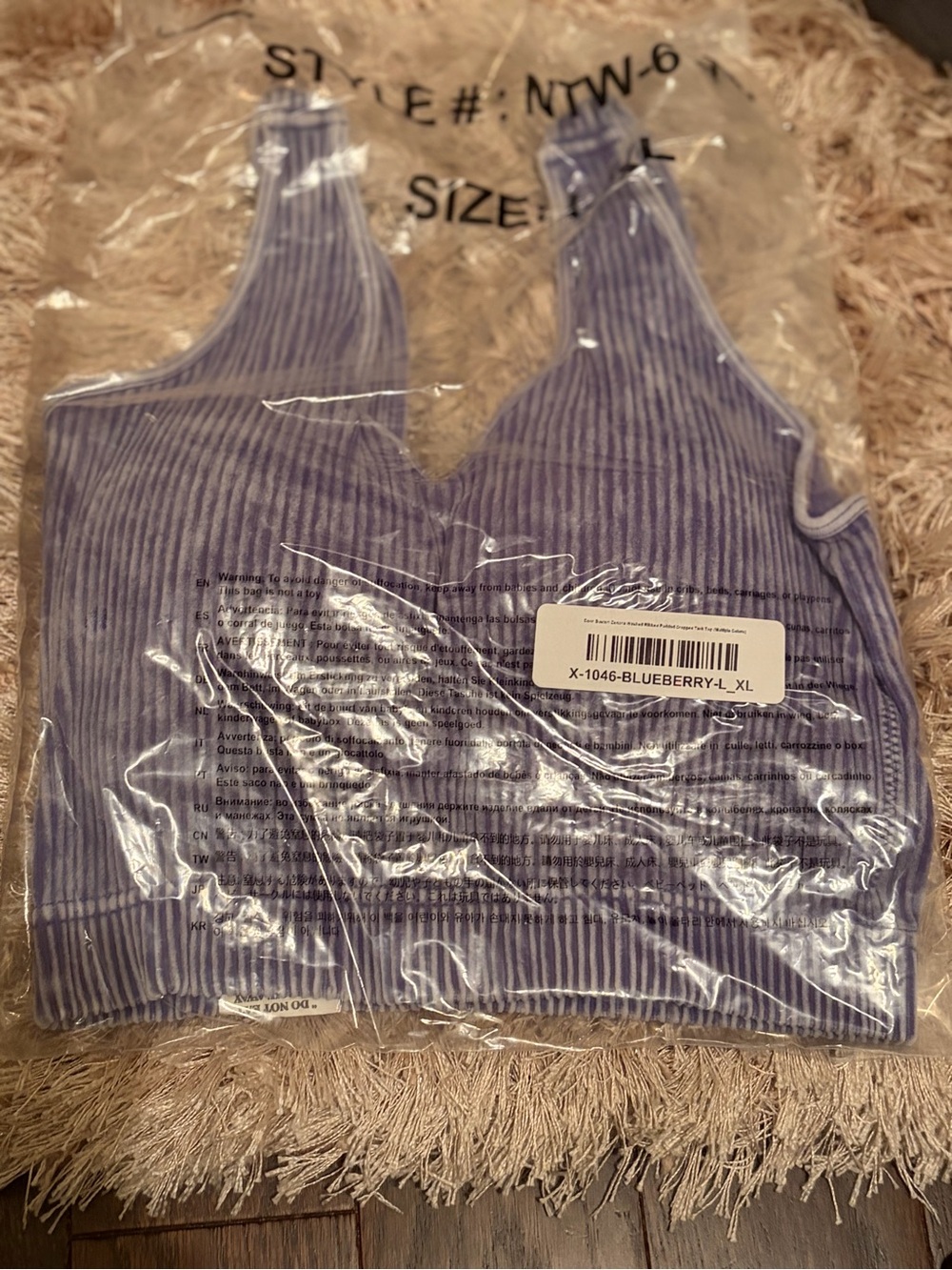 Zenana Outfitters Purple-Blue Ribbed V-Neck Crop Tank